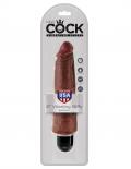 Секс-шоп в Горно-Алтайске PipeDream King Cock 8''Vibrating Stiffy Вибратор коричневый