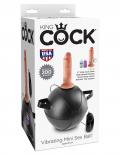 Секс-шоп в Горно-Алтайске PipeDream King Cock Вибросиденье-мяч мини + фаллоимитатор