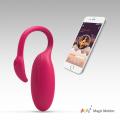 Секс-шоп в Горно-Алтайске *FLAMINGO - smart вибратор